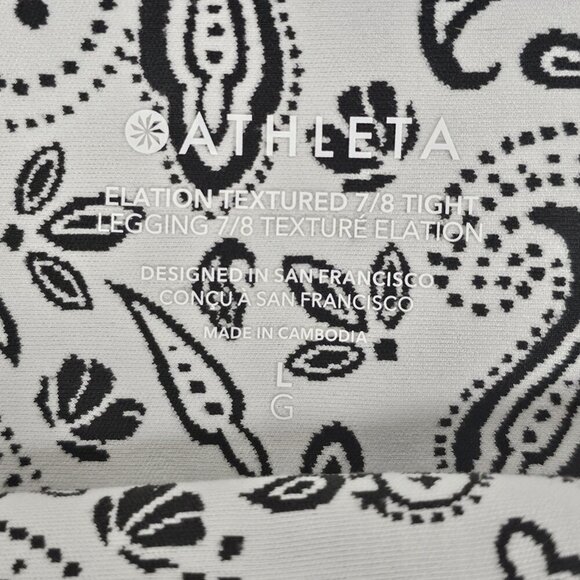 Athleta Elation Textured 7/8 Tight Large Shiraz Paisley Leggings High Rise - Picture 2 of 4